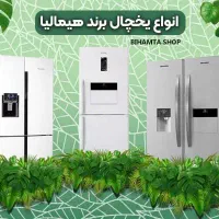 لوازم خانگی سیدمرتضی خیبر|سایر لوازم برقی|قم, عمار یاسر|دیوار