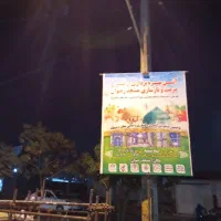 داربست نیککاران بمدیریت حاج قادر نوری|خدمات پیشه و مهارت|تبریز, |دیوار