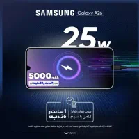 سامسونگ A26-5G|موبایل|شهریار, شهرک شاهد|دیوار