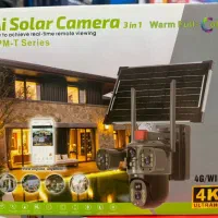 دوربین سیم کارتی در شهریار|دوربین مداربسته|شهریار, شهریار|دیوار