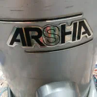 جارو
