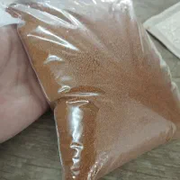خاکشیر تمیز