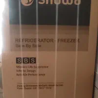 فروش یخچال  ساید هایپر اسنوا 32