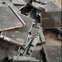 ضایعات رادیات