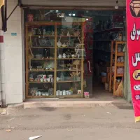مغازه ۲۱ متری حمیدیان چهاره اول مدرسه فرش گیلان