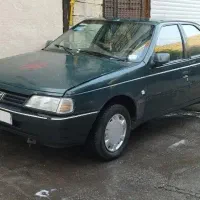 اردی ۸۵ سالم