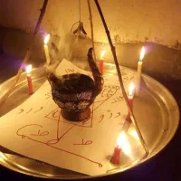 دعا صبی کتب|کتاب و مجله مذهبی|خرم‌آباد, |دیوار