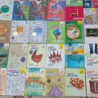 کتاب کمک درسی رشته انسانی|کتاب و مجله آموزشی|شیروان (خراسان), |دیوار