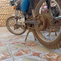 موتور تمییز