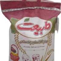 فروش برنج به صورت عمده و تک