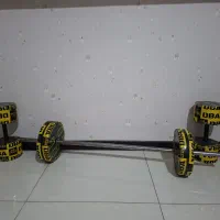 هالتر و دمبل