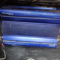 آمپلی بوش من