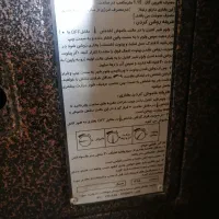 بخاری گازی شومینه