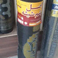 نمایندگی انحصاری پخش ونصب ایزوگام ستاره بام جنوب|عمده‌فروشی|اهواز, سیاحی(سه راه خرمشهر)|دیوار