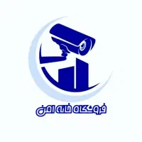 استخدام منشی فروش و امور مشتریان
