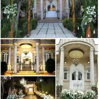 باغ تالار عروسی عقد نامزدی تولد تشریفات مهمانی