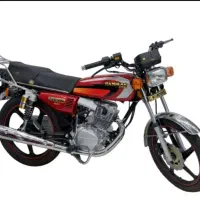 موتورم گمشده پیدا کنید شیرینی بگیرید