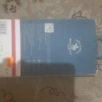 قاب و محافظ آیفون ۱۶|لوازم جانبی موبایل و تبلت|تهران, بلوار کشاورز|دیوار