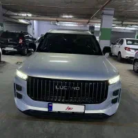 لوکانو L7