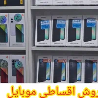 فروش سری A17 سامسونگ|موبایل|پرند, فاز ۲|دیوار