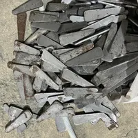 پین قوه(گوه)