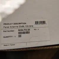 پنل آنتن اینترنت|مودم و تجهیزات شبکه|تهران, کیانشهر|دیوار