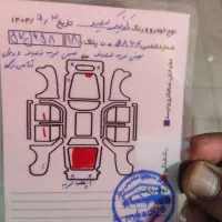 کوییک1401S|خودرو سواری و وانت|همدان, |دیوار