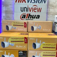 سیستم نظارتی کامل IMOU با انتقال تصویر و صدا