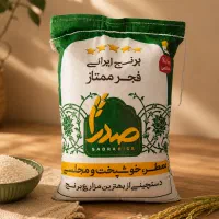 عرضه برنج به قیمت عمده با ارسال رایگان درب منزل|خوردنی و آشامیدنی|تهران, آزادشهر|دیوار