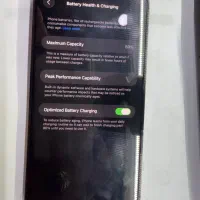 14poro max|موبایل|باغستان, |دیوار