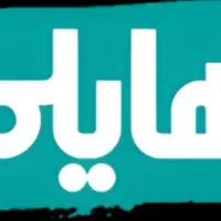 بازاریاب ، ویزیتور ، فروشنده حضوری