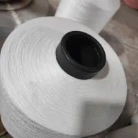 نخ ترویرا رنگی سفید مشکی