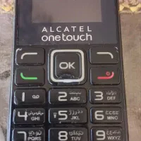 گوشی آلکاتل اصل سالم قیمت 750ت