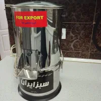 سبزی خرد کن