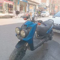 موتور پاکشتی آرسی RC زومر 150 سی سی