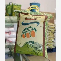 برنج پاکستانی پخش ضمیری