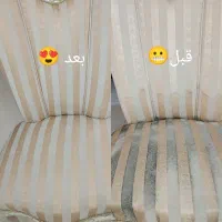 مبل شویی*مبلشویی نظافت منزل*راه پله پارکینگ*کل شهر