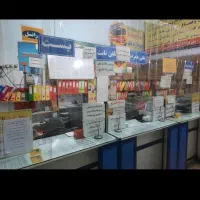 کارمند خانم جهت کاردردفتر پیشخوان دولت کار اداری|استخدام اداری و مدیریت|اصفهان, شهرک صنعتی امیرکبیر (شاپور جدید)|دیوار