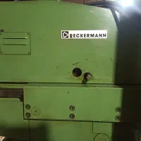 معاوضه cnc فرز