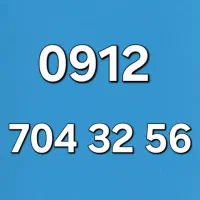 0912.76.79.138|سیم‌کارت|تهران, سلسبیل شمالی|دیوار