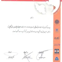 تدریس خصوصی حرفهای ریاضی فیزیک شیمی استاددانشگاه|خدمات آموزشی|فولادشهر, B2|دیوار