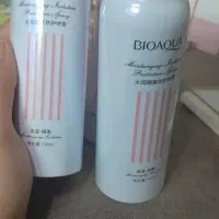 وسایل آرایش فروشی|آرایشی، بهداشتی، درمانی|تربت جام, خیرآباد|دیوار