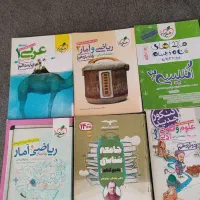 همه کتاب های کنکور انسانی تست و کلاغ سپید|کتاب و مجله آموزشی|کرج, چهارصد دستگاه|دیوار