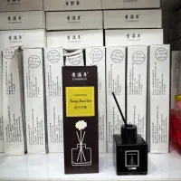 خوش بو کننده محیط