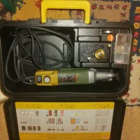 فرز انگشتی حرفه ای پروکسن