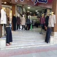 اجاره مغازه خوش جا|اجارهٔ مغازه و غرفه|اصفهان, باب الدشت|دیوار