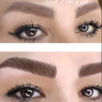 تاتو صورت