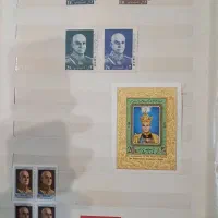 تمبر|کلکسیون سکه، تمبر، اسکناس|شیراز, سینما سعدی|دیوار