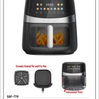 سرخکن ۸ لیتر گوسونیک