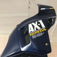 لوازم ax1 xl 250 یاماها ۴۰۰